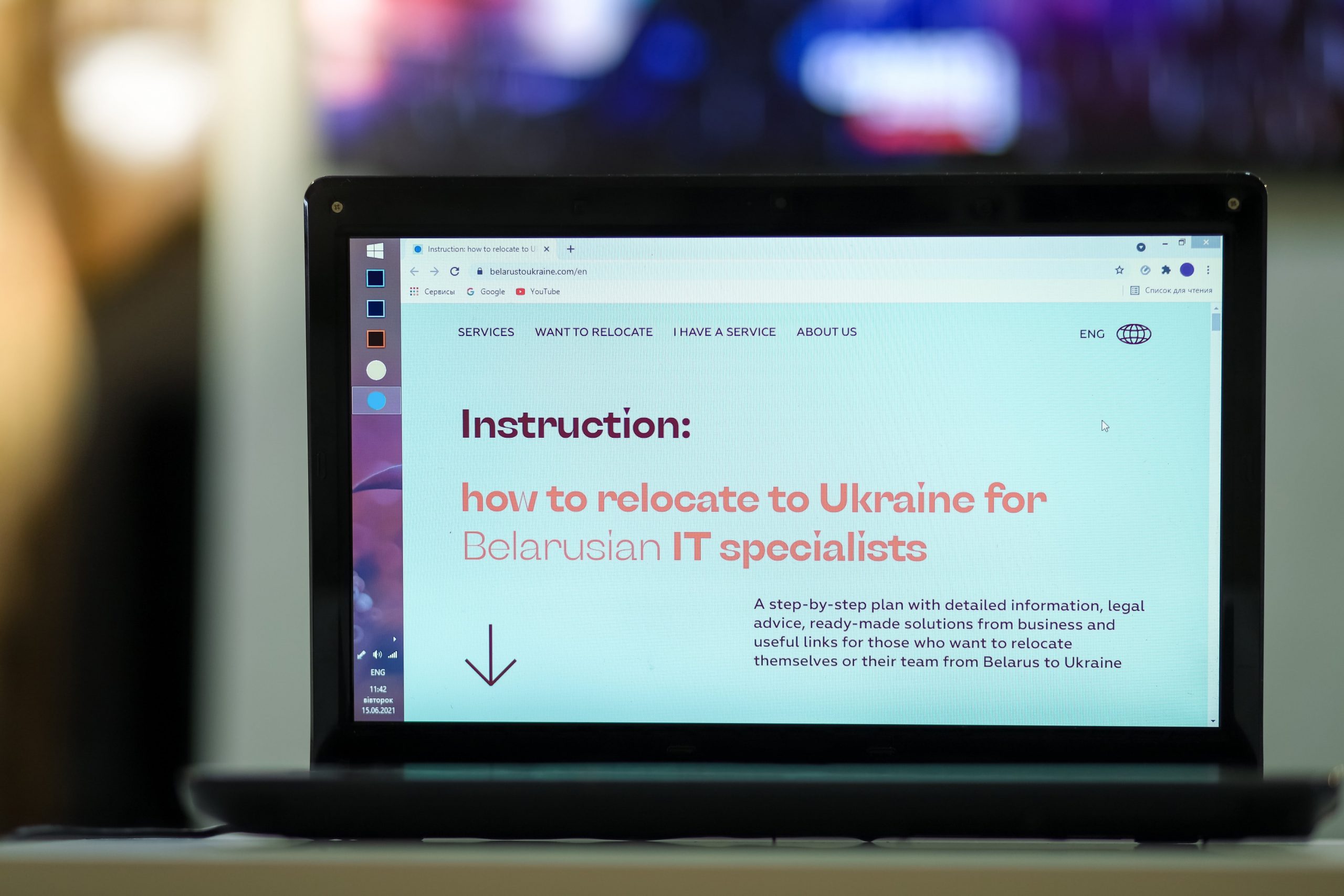 Ukraine Welcomes Qualified Tech Professionals